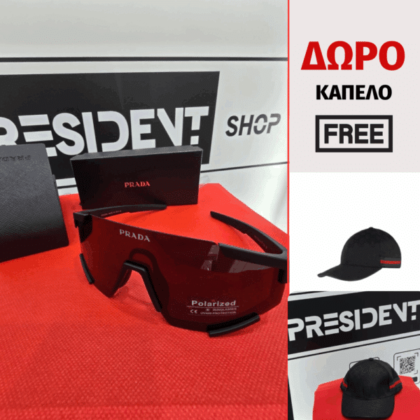 Prada - Sunglasses - Mask + Δώρο Gucci Καπέλο - Image 1