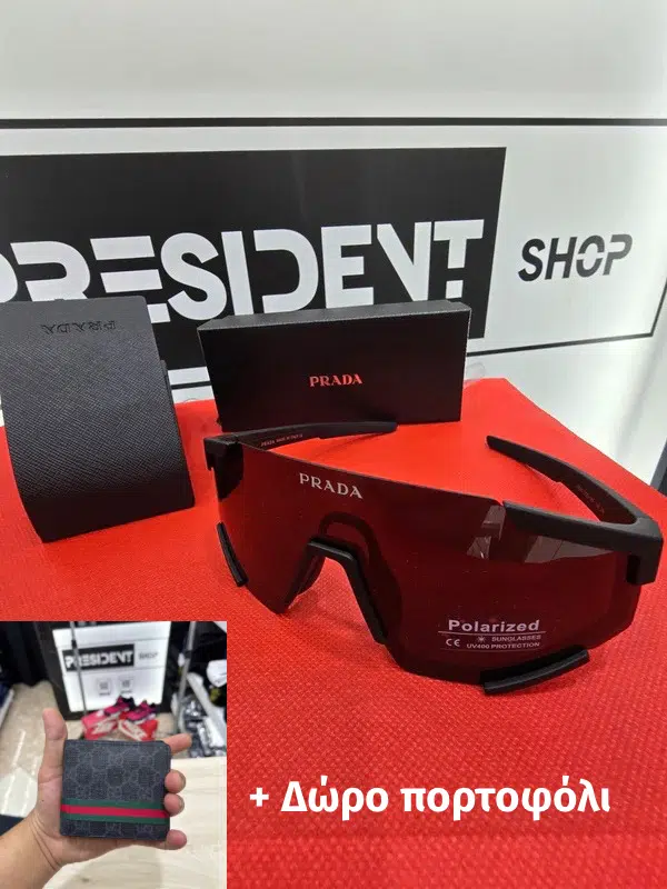 Prada - Sunglasses - Mask + Δώρο πορτοφόλι - Image 1