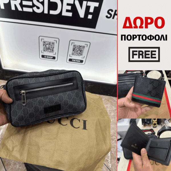 Gucci Τσαντάκι Μέσης - Grey/Black + Δώρο Πορτοφόλι [Gucci - Δερμάτινο] - Image 1