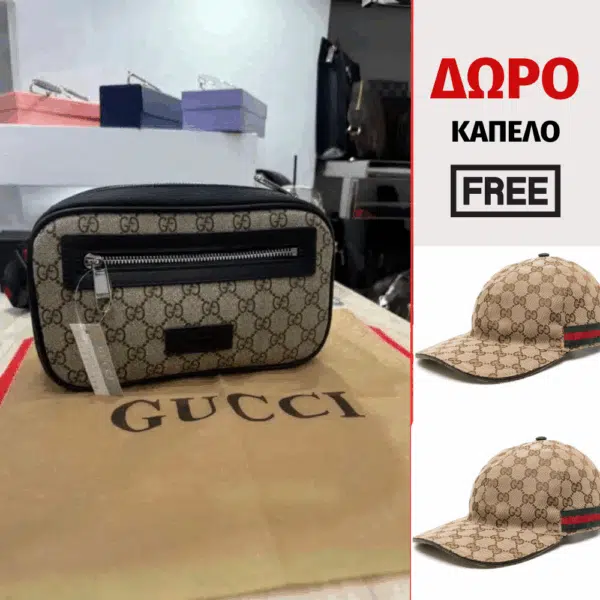 Gucci Τσαντάκι - Taba + Δώρο Καπέλο [Gucci] - Image 1