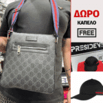 Gucci Τσαντάκι - Grey/Black + Δώρο Καπέλο [Gucci]